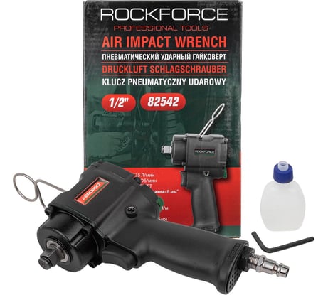 Ударный пневмогайковерт Rockforce Compact с реверсом и регулировкой усилия 1/2'' 600Hм, 8500 об/мин,6.3bar,113 л/мин,1.45кг RF-82542(11712)