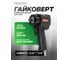 Ударный пневмогайковерт Rockforce Compact с реверсом и регулировкой усилия 1/2'' 600Hм, 8500 об/мин,6.3bar,113 л/мин,1.45кг RF-82542(11712) 2