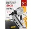 Пневматический нейлер Denzel pn2190 для гвоздей sn21 от 50 до 90 мм 57429 2