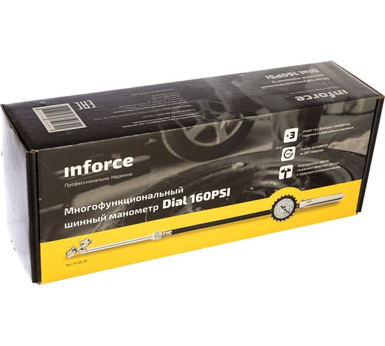 Пистолет для накачки шин (шинный манометр) INFORCE Dial160PSI 01-05-01