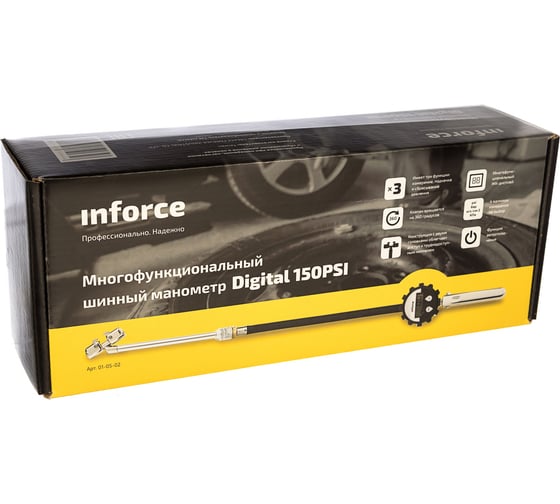 Пистолет для накачки шин (шинный манометр) INFORCE Digital150PSI 01-05-02