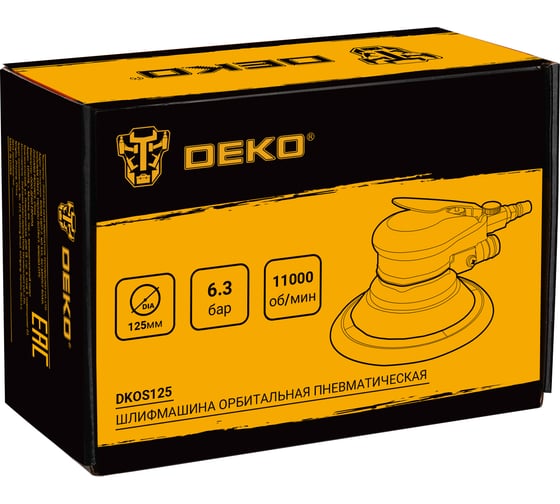 Орбитальная пневматическая шлифмашина DEKO DKOS125, 125 мм 063-4381