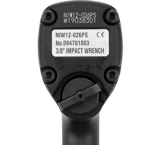 Гайковерт NORGAU NIW12-026PS 3/8", 258 Нм 094701003