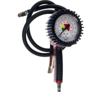 Пистолет для подкачки шин GAV 60 G PROFI 24464