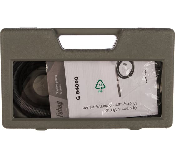 Пневмогравер FUBAG G 54000 100450