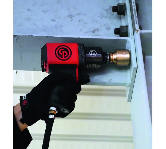 Пневматический ударный гайковерт Chicago Pneumatic CP6748EX-P11R ATEX 1/2" 6151590570