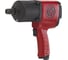 Пневматический ударный гайковерт Chicago Pneumatic CP7630 3/4" 8941076300 1