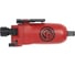 Пневматический ударный гайковерт Chicago Pneumatic CP7721 3/8\" 8941077210 3