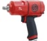 Пневматический ударный гайковерт Chicago Pneumatic CP7748TL 1/2" 8941077484 1