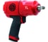 Пневматический ударный гайковерт Chicago Pneumatic CP7748TL 1/2" 8941077484 2