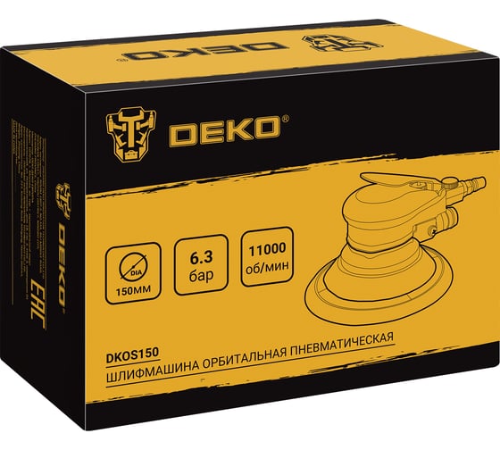 Орбитальная пневматическая шлифмашина DEKO DKOS150, 150 мм 063-4382