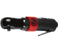 Пневматическая трещотка Chicago Pneumatic CP825CT 3/8" 8941082512