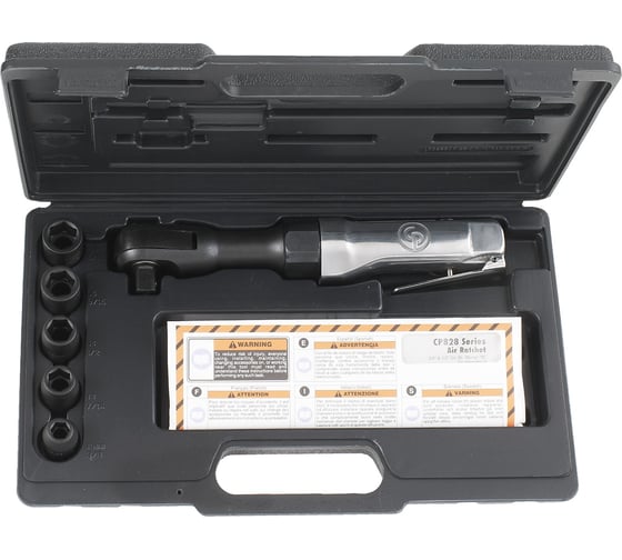 Пневматическая трещотка Chicago Pneumatic CP828HK-Metric 1/2" T024448