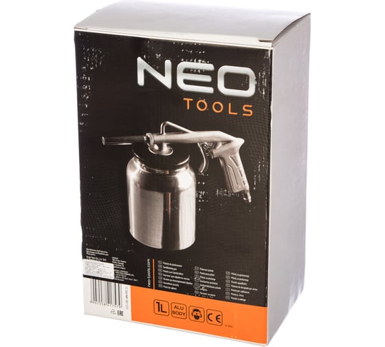 Пескоструйный пистолет с бачком NEO Tools 12-560