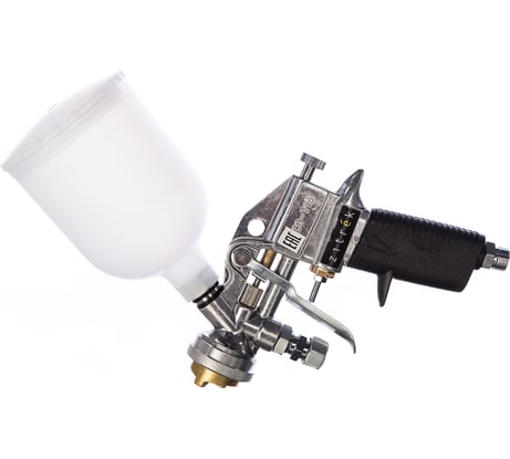 Краскораспылитель Zitrek СО-71 В 018-0900