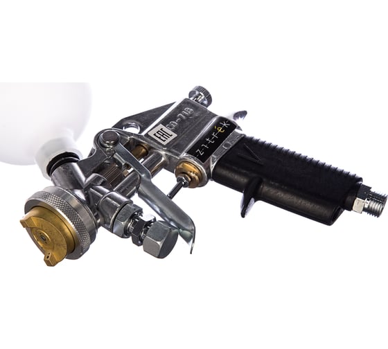 Краскораспылитель Zitrek СО-71 В 018-0900