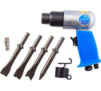 Пневматический молоток CONCORDE CD-MP 6682514