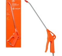 Продувочный пневматический пистолет Airline пластик, L=300мм ATBU019