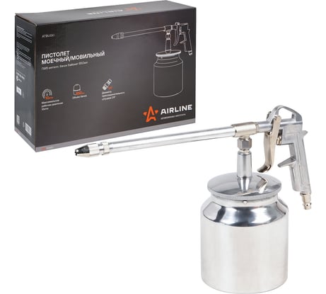 Моечный/мовильный пистолет Airline ПМ5 металл, бачок байонет 850 мл PRO ATBU061