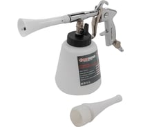 Пневматический пистолет для химчистки а/м Forcekraft fk-203834 56386