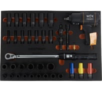 Набор пневматического и динамометрического инструмента WIEDERKRAFT в ложементе, 37 предметов WDK-3740S