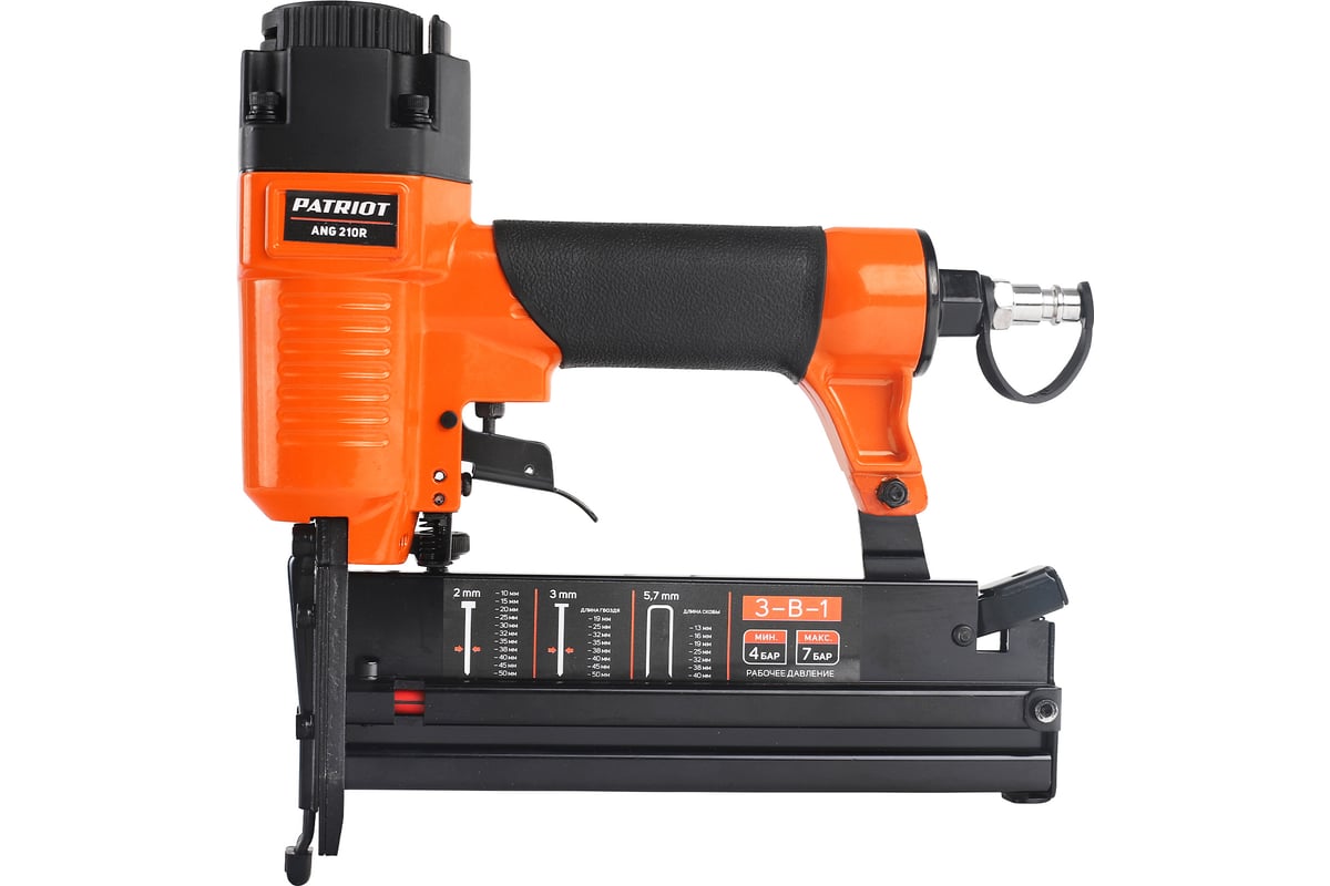 Пневмостеплер PATRIOT 3-в-1 ANG 210R 830902049 - выгодная цена, отзывы ...