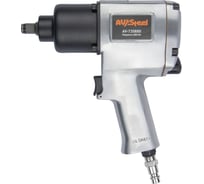 Пневмогайковерт AV Steel 1/2"dr. 1100Нм 2,9кг Twin hammer AV-720880