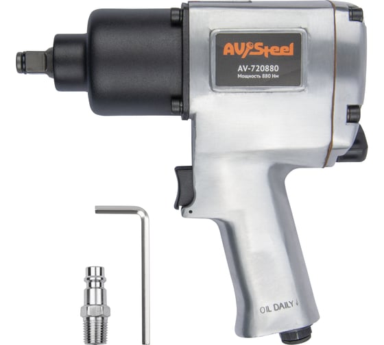 Пневмогайковерт AV Steel 1/2"dr. 1100Нм 2,9кг Twin hammer AV-720880