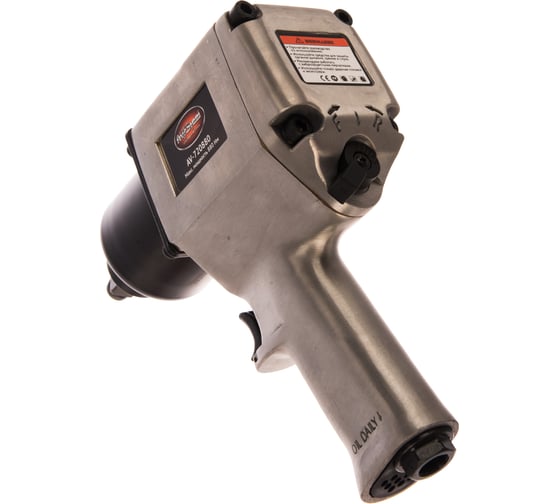Пневмогайковерт AV Steel 1/2"dr. 1100Нм 2,9кг Twin hammer AV-720880