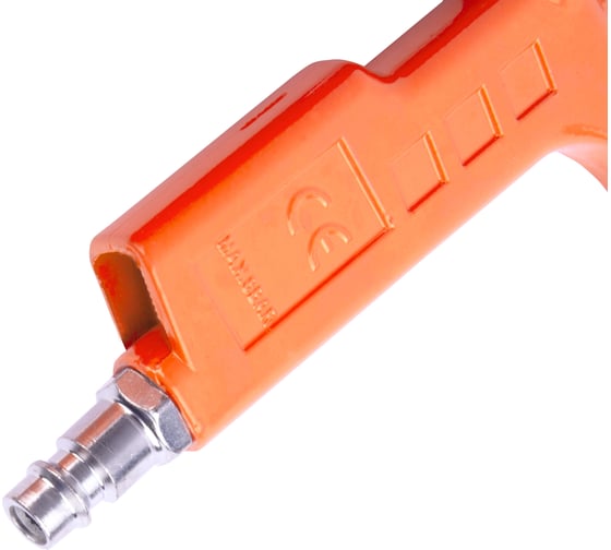 Пистолет для мовиля AV Steel AV-700411