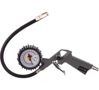 Пистолет для накачки с манометром Zitrek TG-61 018-0903