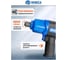 Ударный гайковёрт Remeza R-1400 3/4" УТ-00000402 13