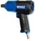 Ударный гайковёрт Remeza R-1400 3/4" УТ-00000402 2