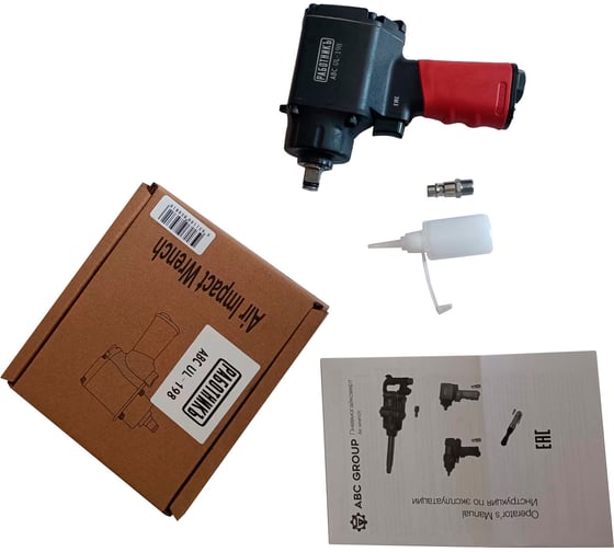 Ударный пневмогайковерт ABC 1/2", 650 нм, Работникъ UL-198