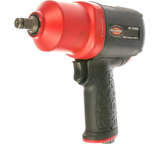 Пневмогайковерт AV Steel  1/2"dr. 1310Нм композитный 2,0кг Twin hammer AV-720980