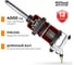 Пневмогайковерт AV Steel 1"dr. 4000Нм 9" 17,1кг AV-763200 3