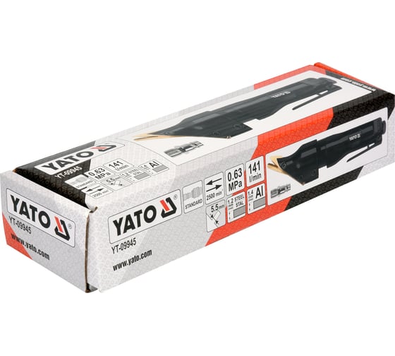 Пневматические ножницы (прямые) YATO YT-09945