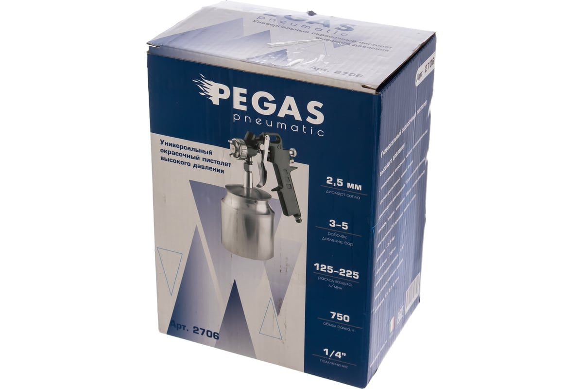 Краскопульт Pegas pneumatic нижний бак, сопло 2.5 мм PGS-2706 - выгодная  цена, отзывы, характеристики, фото - купить в Москве и РФ