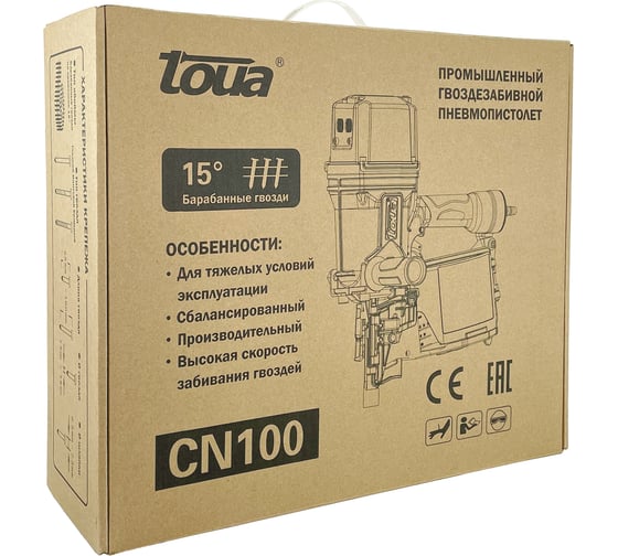 Гвоздезабивной пневматический инструмент TOUA CN100