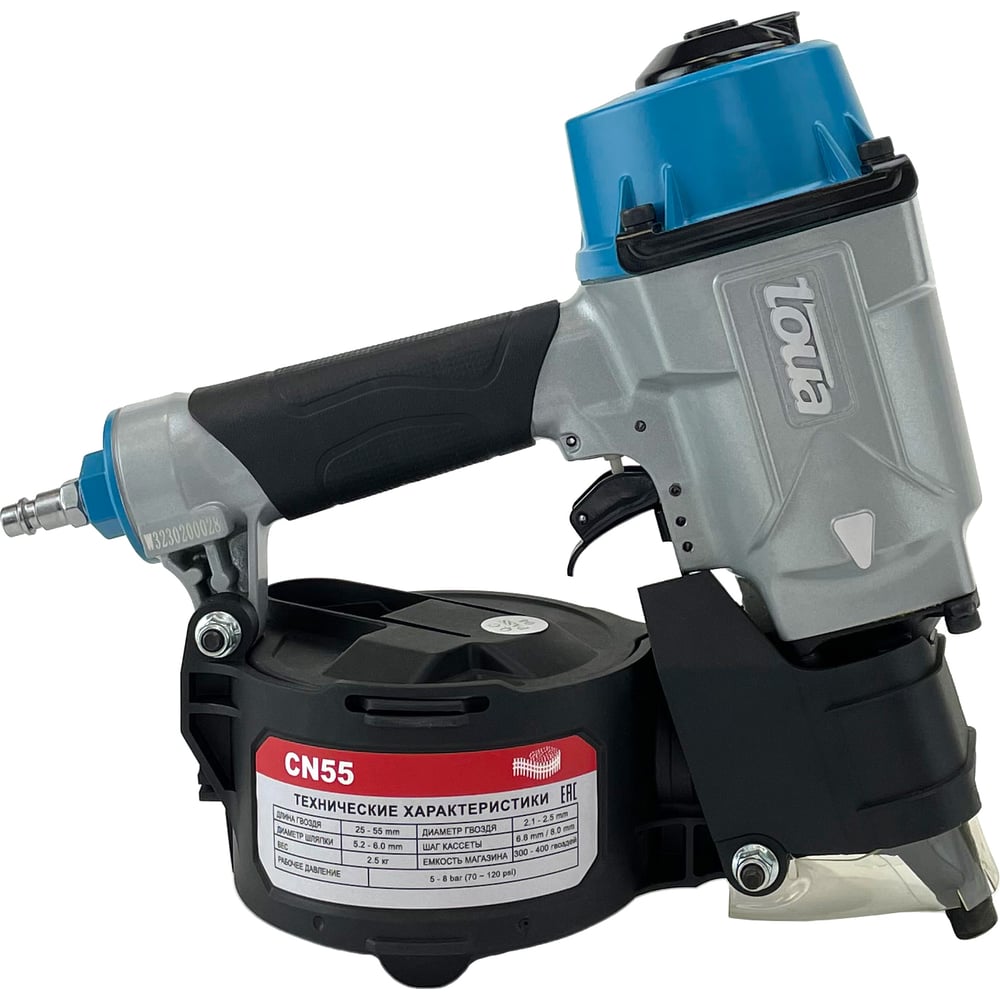 Гвоздезабивной пневматический инструмент TOUA CN55 - выгодная цена ...