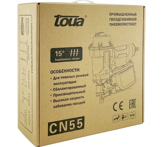 Гвоздезабивной пневматический инструмент TOUA CN55