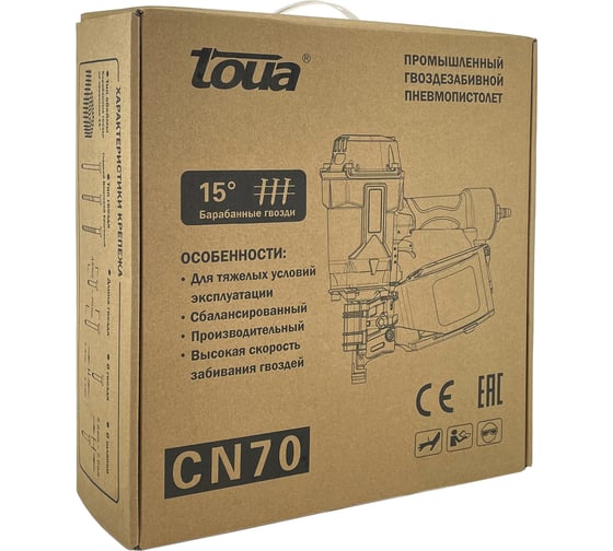 Гвоздезабивной пневматический инструмент TOUA CN70