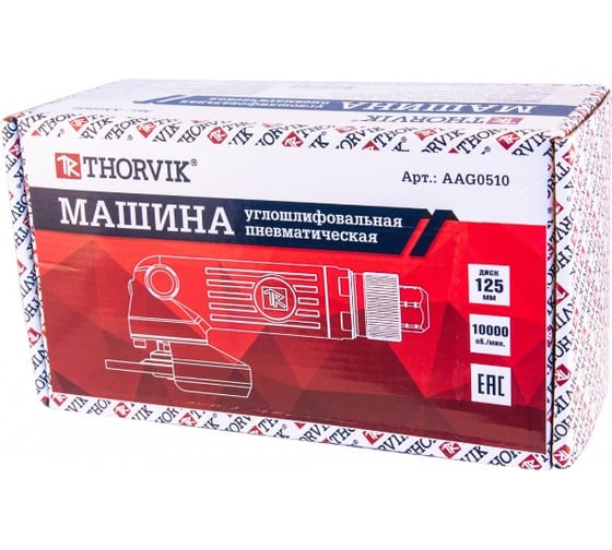 Углошлифовальная пневматическая машинка Thorvik AAG0510 52642