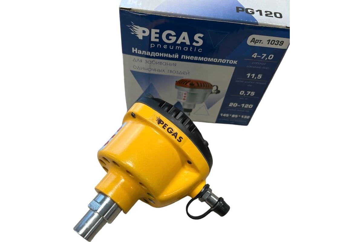 Pegas pneumatic pg 602. Пневмомолоток. Щиток Hammer pg06 230-028.