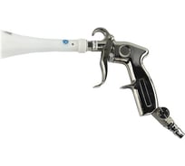 Пистолет для продувки AMR Dirt Remover A-22