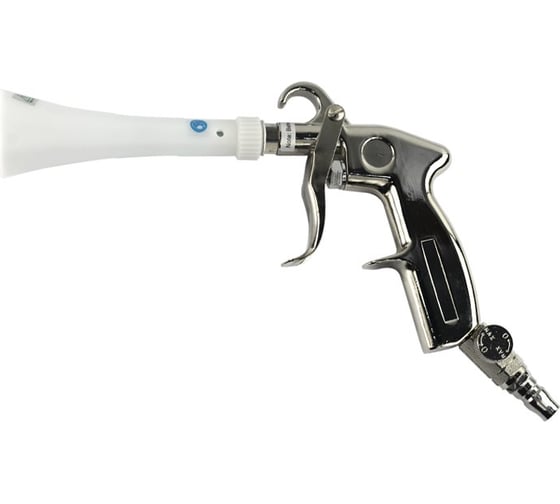 Пистолет для продувки AMR Dirt Remover A-22 1