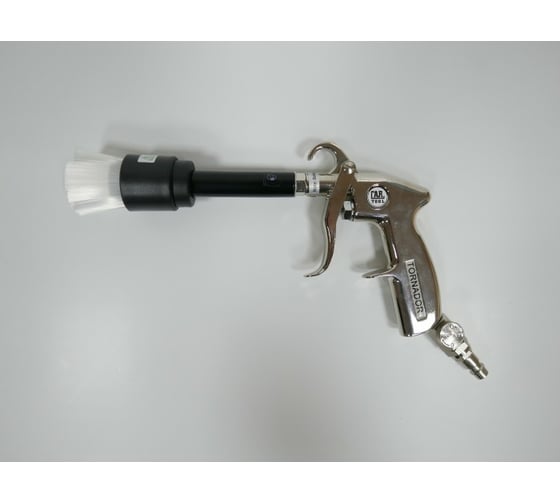 Пистолет для продувки с щеткой AMR Drying Tornador A-019