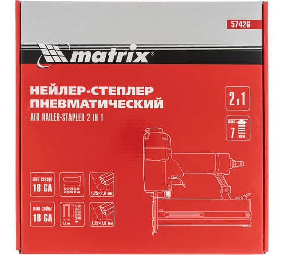 Мас ананың порно оқиғалары