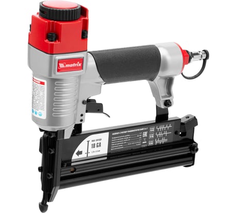 Пневматический нейлер-степлер с регулировкой глубины MATRIX 3 в 1 57427
