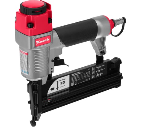 Пневматический нейлер-степлер с регулировкой глубины MATRIX 3 в 1 57427